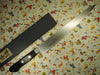 Ashi Hamono Ginga Swedish Stainless Steel Sujihiki 270mm Japanese Knife