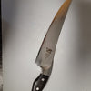 RARE KAI Shun Ken Onion  10" Slicing Knife DM0504 DM-0504