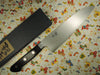 Ashi Hamano Ginga White Steel Santoku 180mm Japanese Knife