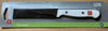 Wusthof Gourmet 2.75" Trimming Paring Knife 4030 7cm Brand New In Box