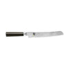 Kai Shun Classic Bread Knife 225mm/8.9"  Wave blade high carbon stainles...
