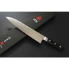 Picture of Kanetsugu Seki Gyuto knife 240mm AUS-10 molybdenum steel limited From JAPAN