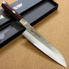 Seki Cutlery Santoku Knife 18cm (180mm) MCUSTA ZANMAI Supreme limited From JAPAN