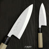 [NEW] SAKAI JIKKO Cutlery White Steel Deba Knife 180mm Japanese Knife From JP