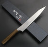 Japanese Muscle Pull Knife(筋引き包丁) 240mm by Yu Kurosaki 『新・月光』From Japan