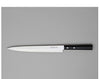 Picture of For Left handed MASAHIRO Sashimi Yanagiba knife 10.24in 260mm 10664 Chef's knife
