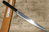 Sakai Takayuki Ginsan Warikomi Ebony Handle Japanese Chef's Slicer(Sujihiki) 240mm