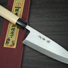 Sakai Takayuki Kasumitogi Buffalo Tsuba Japanese Chef's Deba Knife 165mm