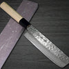 Sakai Takayuki 45-Layer Damascus Buffalo Tsuba Japanese Chefs Vegetable Knife 160mm