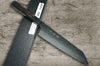 Sakai Takayuki Non-Stick Coating VG10 Hammered WA KUROKAGE Japanese Chefs Kengata-Gyuto Knife 190mm with Wenge Handle