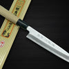 Sakai Takayuki Tokujyo Supreme White 2 steel Japanese Chefs Petty KnifeUtility 180mm KIWAMIULTIMATE