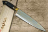 Takeshi Saji Aogami Colored Damascus DHM-NNM Japanese Chef's Gyuto Knife 210mm with Brown Antler Handle Nomura Special