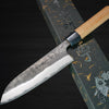 Yoshimi Kato Aogami Super Clad Kurouchi AC Japanese Chef's Santoku Knife 170mm with Black Cherry Octagonal Handle