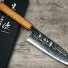 Yu Kurosaki R2SG2 Hammered SENKO WA OK8M Japanese Chefs Santoku Knife 170mm with Urushi Lacquered Oak Handle