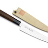 Yoshihiro Inox Stain-resistant Aus-8 Steel Ice Hardened Petty Utility knife Shitan Handle 6" (150mm)
