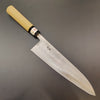 Picture of Teruyasu Fujiwara Shirogami #1 Gyuto 210mm