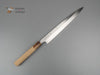 Masamoto Sohonten Honyaki (HS, White 2) Yanagiba 270 mm