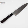 Sukenari (佑成) YXR7 HSTS Gyuto 210mm