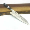 Picture of Teruyasu Fujiwara Shirogami #1 Tsuchime Gyuto 195mm