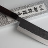 CY302 Japanese Black Nakiri knife Yamamoto - Aogami Super steel 165mm