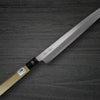 Fujiwara Kanefusa White Steel Japanese Chefs YanagibaSashimi 330mm