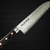 Kanetsune KC-900 VG10 17-Layer Damascus Hammered Japanese Chefs Santoku Knife 185mm