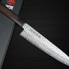 Kanetsune KC-910 AUS10 45-Layer Damascus Hammered Japanese Chefs Gyuto Knife 210mm