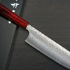 Kei Kobayashi R2 Damascus Special Finished CS Japanese Chefs NakiriVegetable 170mm Black with Red Lacquered Wood Handle