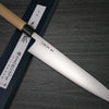 Masamoto KS Honkasumi Gyokuhaku-ko Buffalo Tsuba Japanese Chefs Gyuto Knife 330mm KS3133
