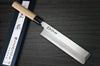 Masamoto KS Honkasumi Gyokuhaku-ko Japanese Chefs UsubaVegetable 180mm KS0618