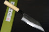 Miyazaki Kajiya Aogami No.2 Kurouchi Japanese Chef's TSUBAKI Hakata Knife 180mm with Magnolia Wood Handle