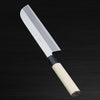 Sakai Jikko Jyosaku Shiroko White No.2 steel Japanese Chefs Kamagata-UsubaVegetable 225mm