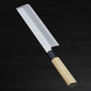 Sakai Jikko Jyosaku Shiroko White No.2 steel Japanese Chefs UsubaVegetable 225mm