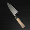 Sakai Jikko Montanren Aoko Aogami No.2 steel Japanese Chefs Deba Knife 165mm