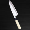 Sakai Jikko Special Kasumi Japanese Chefs Deba Knife 195mm