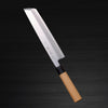 Sakai Kikumori Supreme Shiroko White steel Japanese Chefs Hone-Kiri 240mm