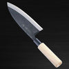 Sakai Kikumori White No.2 steel Japanese Chefs Deba Knife 195mm