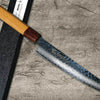 Sakai Takayuki 33-Layer VG10 Damascus Hammered WA Japanese Chefs Petty KnifeUtility 180mm