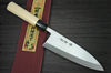 Sakai Takayuki Kasumitogi Buffalo Tsuba Japanese Chef's Deba Knife 195mm