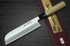 [Left Handed] Sakai Takayuki Kasumitogi Buffalo Tsuba Japanese Chef's Kamagata-Usuba(Vegetable) 150mm