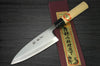 Left Handed Sakai Takayuki Kasumitogi White steel Japanese Chefs Deba Knife 105mm