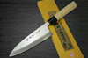 Left Handed Sakai Takayuki Tokujyo Supreme White 2 steel Japanese Chefs Deba Knife 225mm