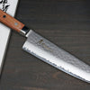 Sakai Takayuki PRO VG5 Hammered Japanese Chef's Kengata-Gyuto Knife 190mm