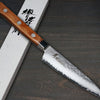 Sakai Takayuki PRO VG5 Hammered Japanese Chef's Paring Knife 100mm