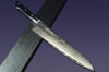 Sakai Takayuki 63-Layer Damascus Japanese Chefs Gyuto Knife 270mm