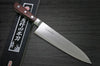 Sakai Takayuki Aoniko Blue 2 Steel Japanese Chefs Western Deba 240mm