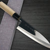 Sakai Takayuki Aoniko Blue 2 Steel Mirror Finish Japanese Chefs Deba Knife 150mm