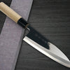 Sakai Takayuki Aoniko Blue 2 Steel Mirror Finish Japanese Chefs Deba Knife 165mm