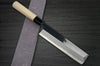 Sakai Takayuki Aoniko Blue 2 Steel Mirror Finish Japanese Chefs UsubaVegetable 195mm