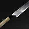 Sakai Takayuki Chef-series Gingami No.3 Steel Japanese Chefs UsubaVegetable 225mm